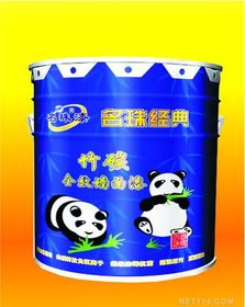 誠招四川名珠漆業各市區代理