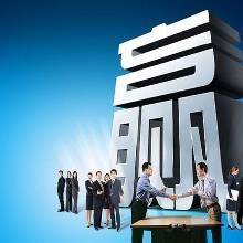 中小企業最佳商業模式