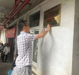 6月15日,溫嶺市曙光義工協(xié)會(huì)在行動(dòng)