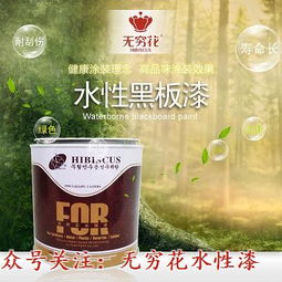 祿源漆業(yè) 湖北水漆的環(huán)保之選與在線咨詢服務