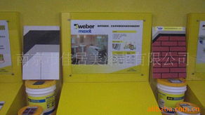 漆業(yè)新篇章 南京市佳居美漆業(yè)公司的創(chuàng)新與服務