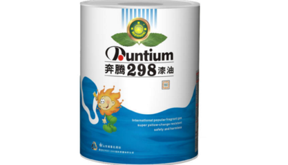 奔騰漆業(yè) 專業(yè)引領(lǐng)，漆彩未來