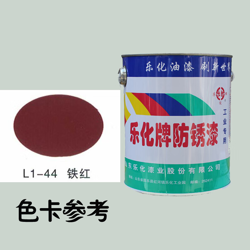 紫禁城漆業(yè) 傳承經(jīng)典，創(chuàng)新未來