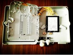 聚焦光通信核心組件 探秘慈溪市巨鑫通信設備廠塑料插片式1分8光分路器箱生產(chǎn)